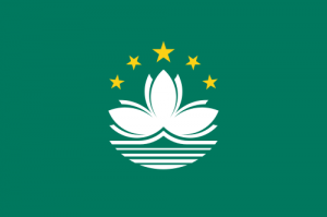 Flag_of_Macau.svg